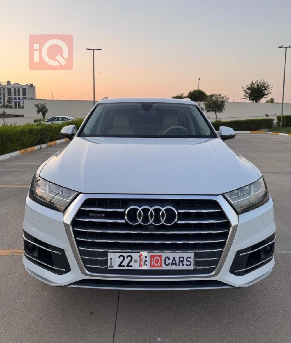 اودي Q7